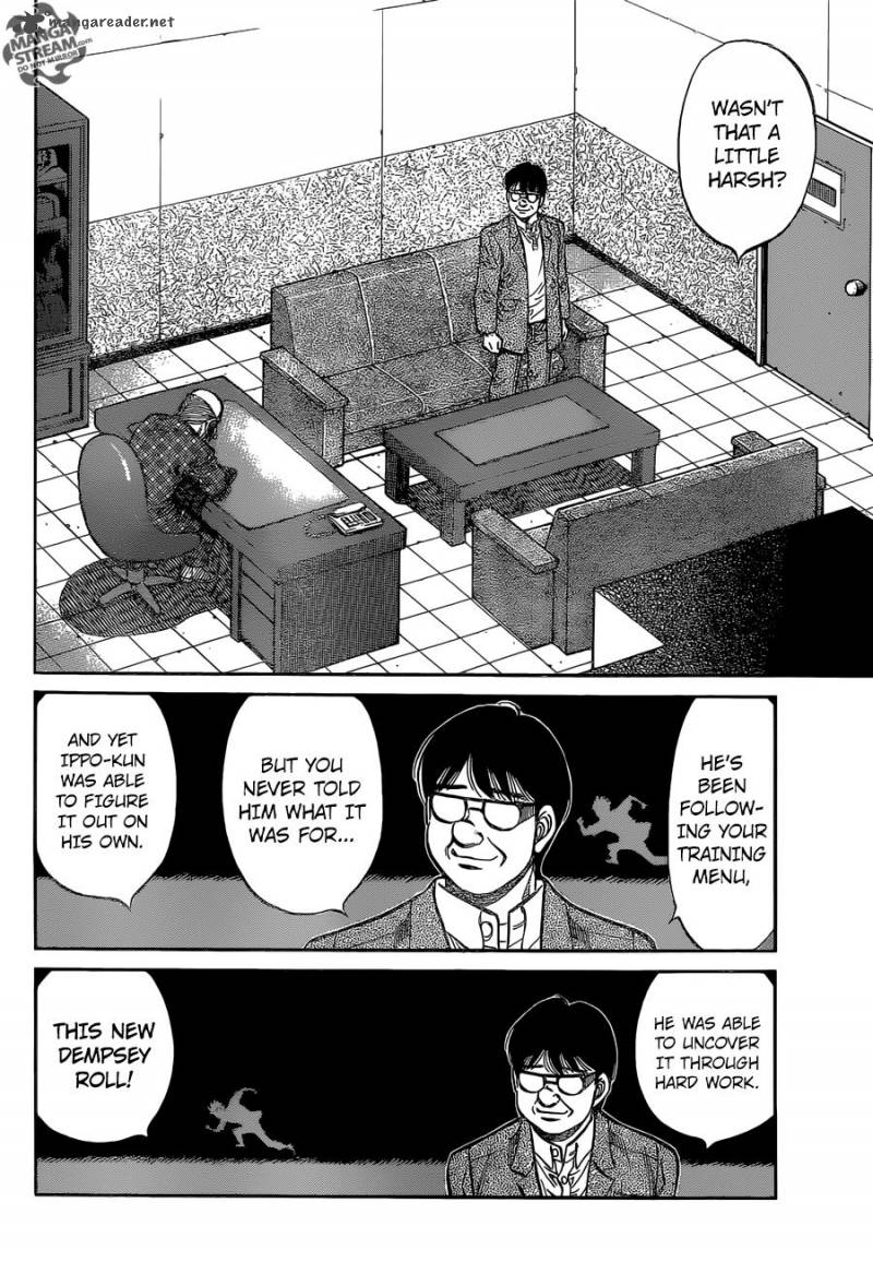 Hajime No Ippo 1146 8