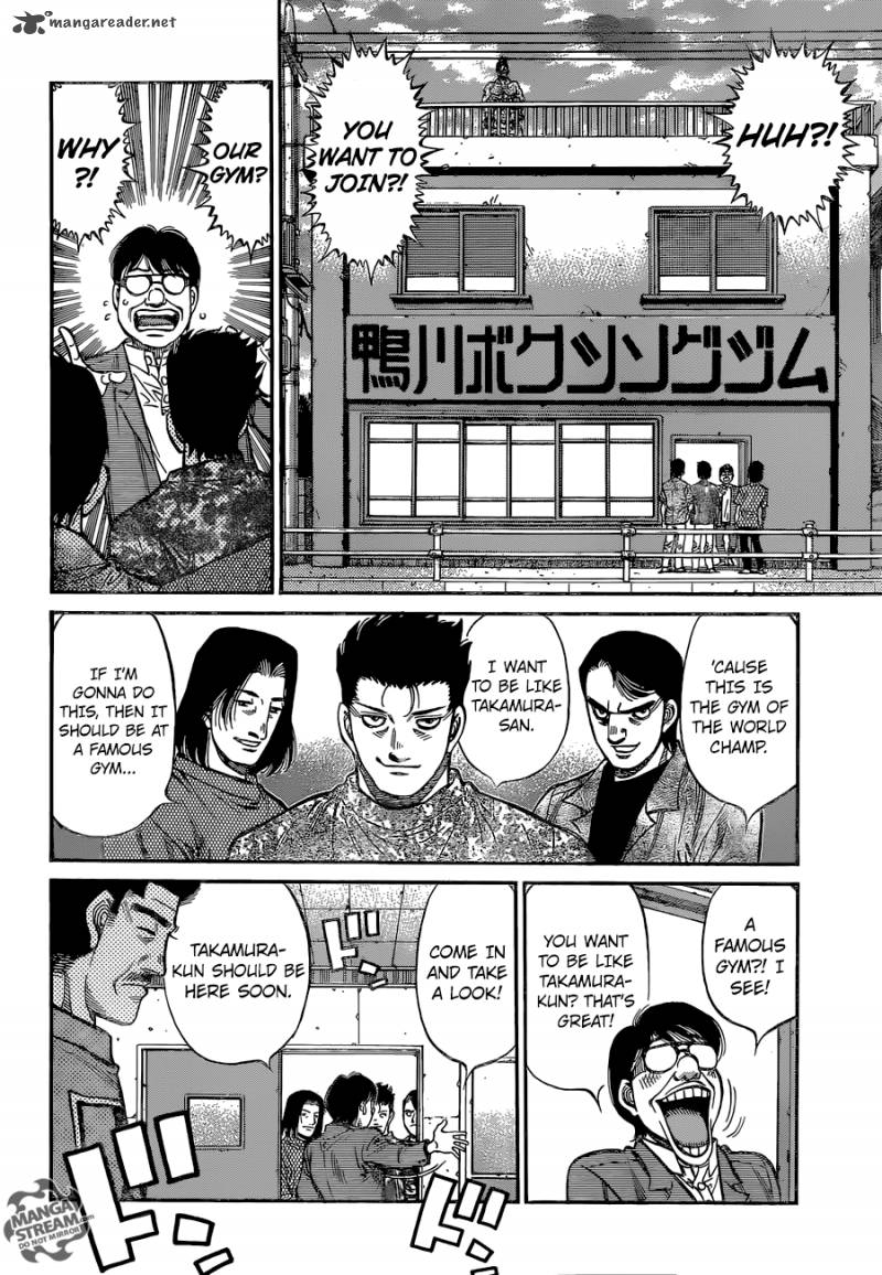 Hajime No Ippo 1148 8