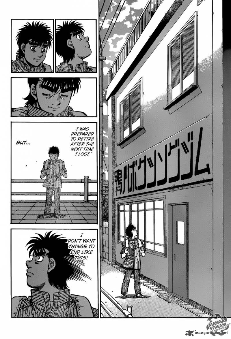 Hajime No Ippo 1154 14