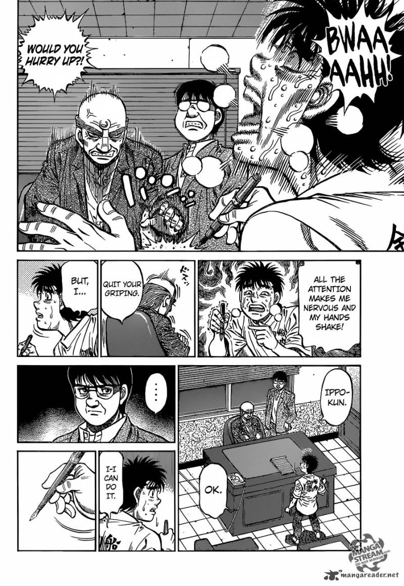 Hajime No Ippo 1154 4