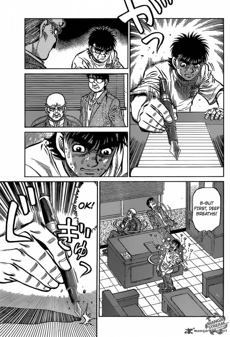 Hajime No Ippo 1154 5