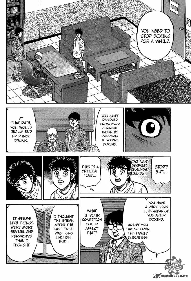 Hajime No Ippo 1154 8