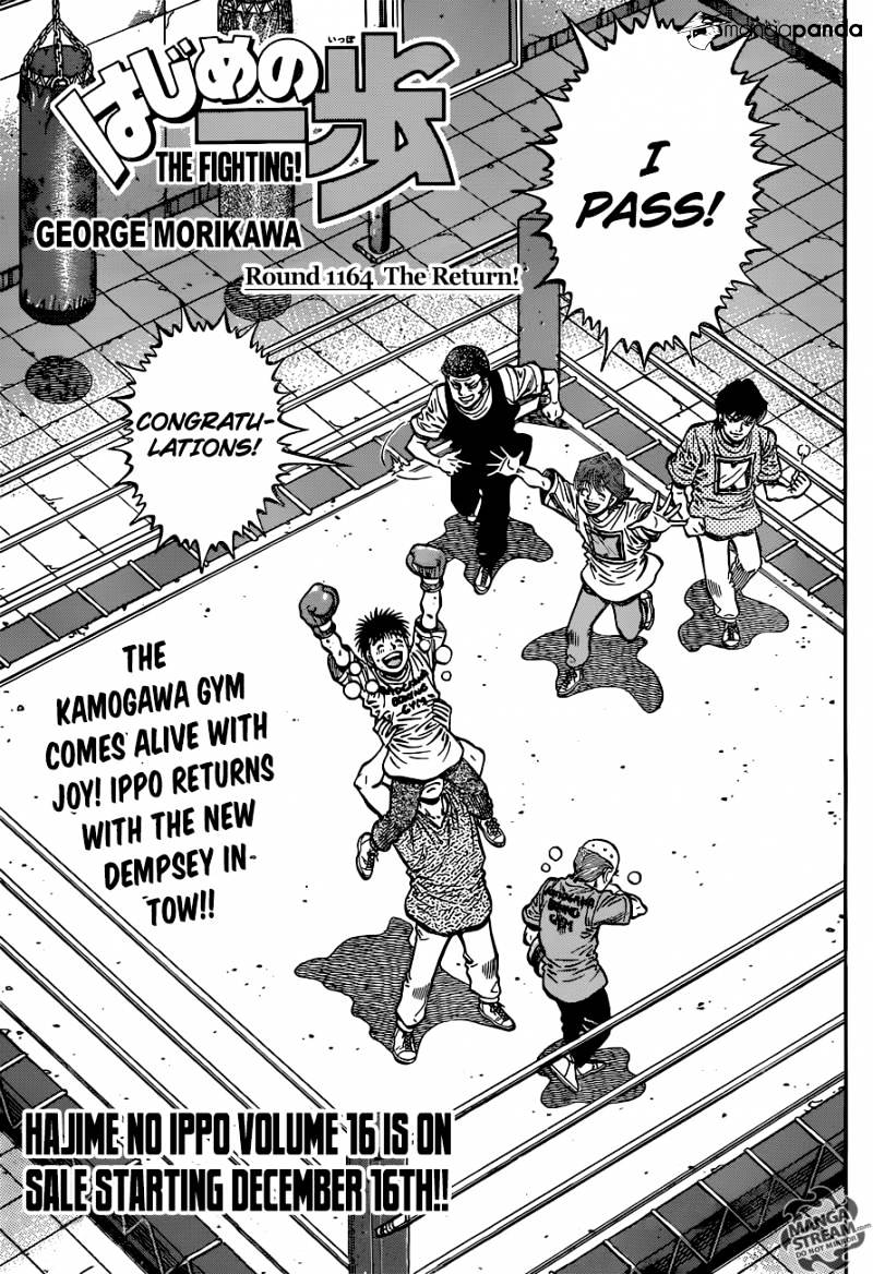 Hajime No Ippo 1164 1