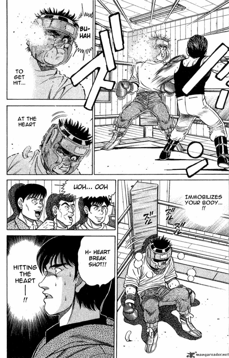 Hajime No Ippo 117 12