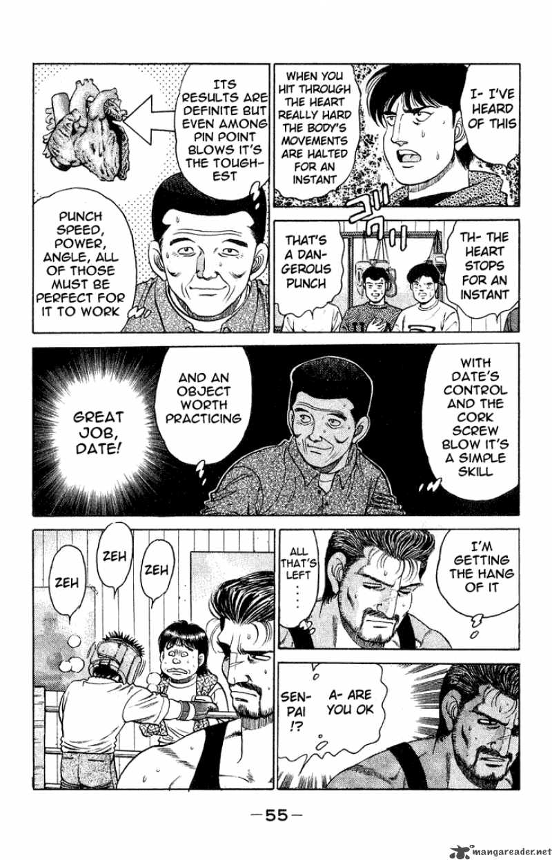 Hajime No Ippo 117 13