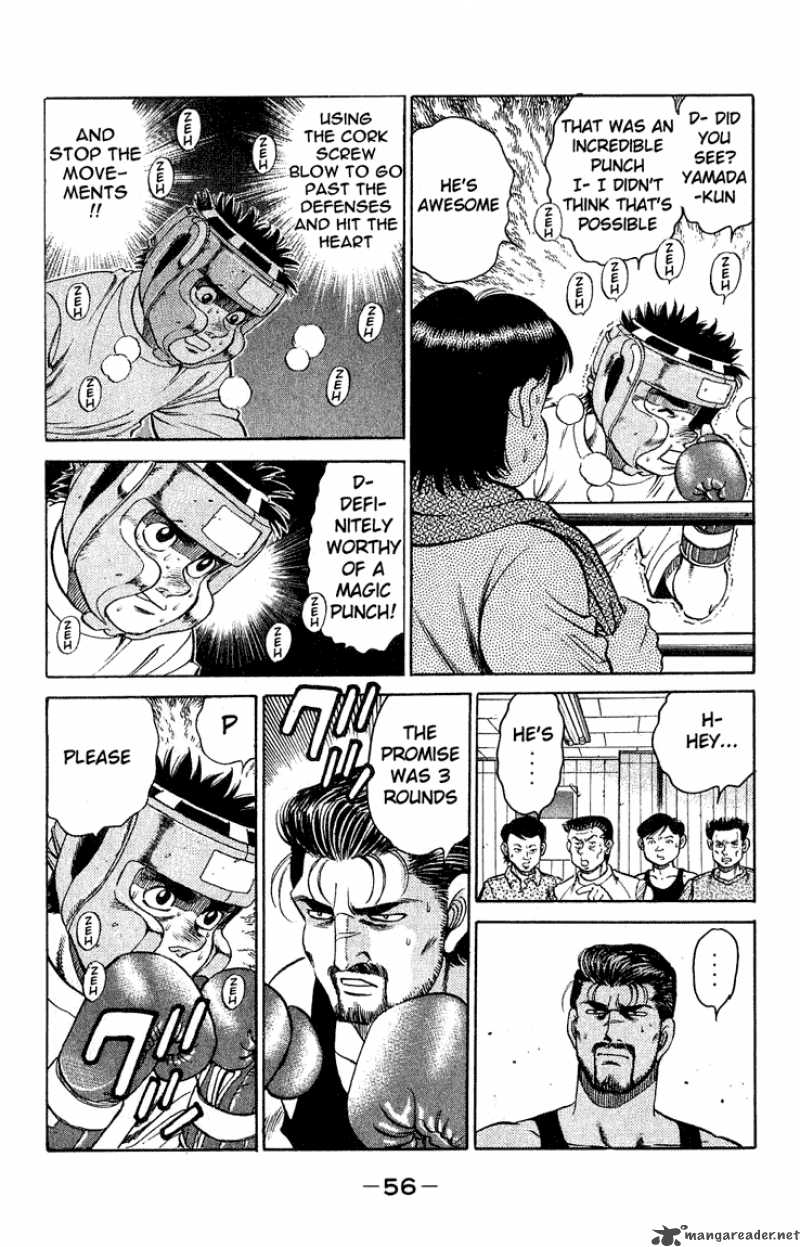 Hajime No Ippo 117 14