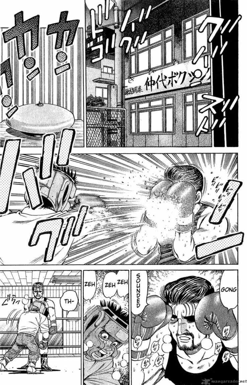 Hajime No Ippo 117 15