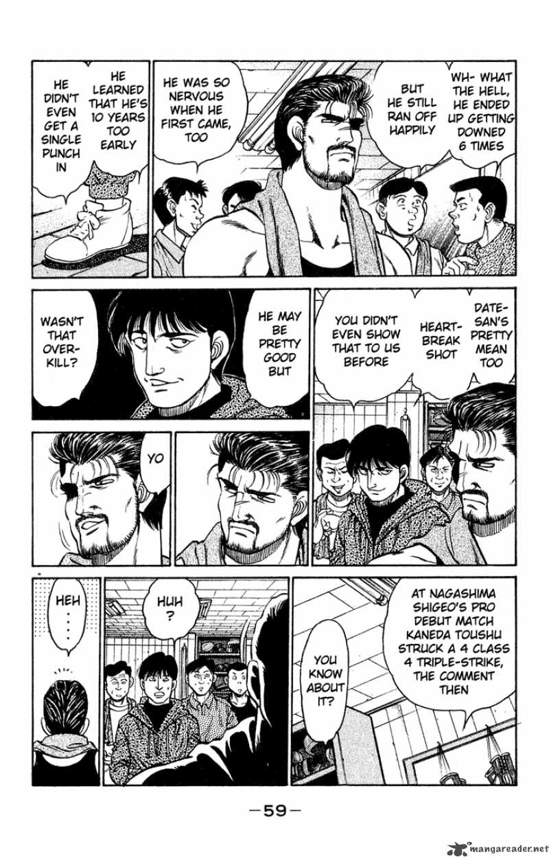 Hajime No Ippo 117 17