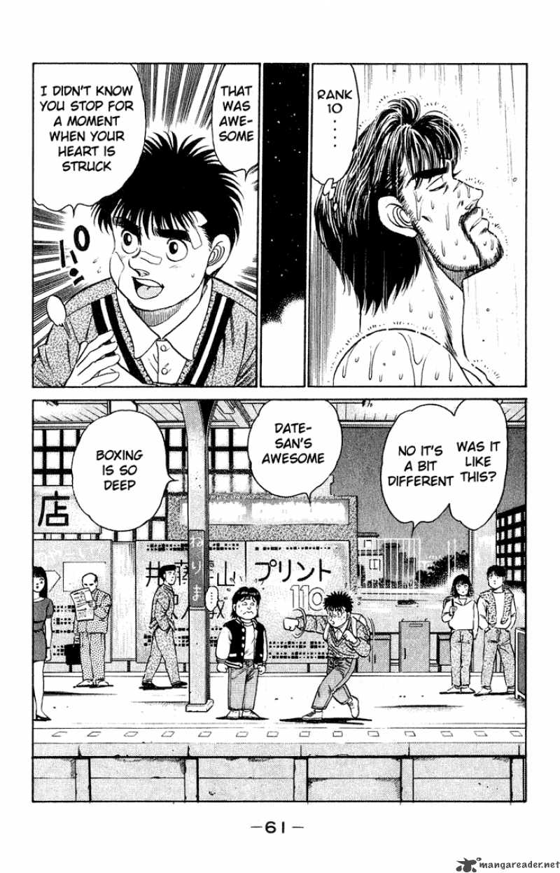 Hajime No Ippo 117 19