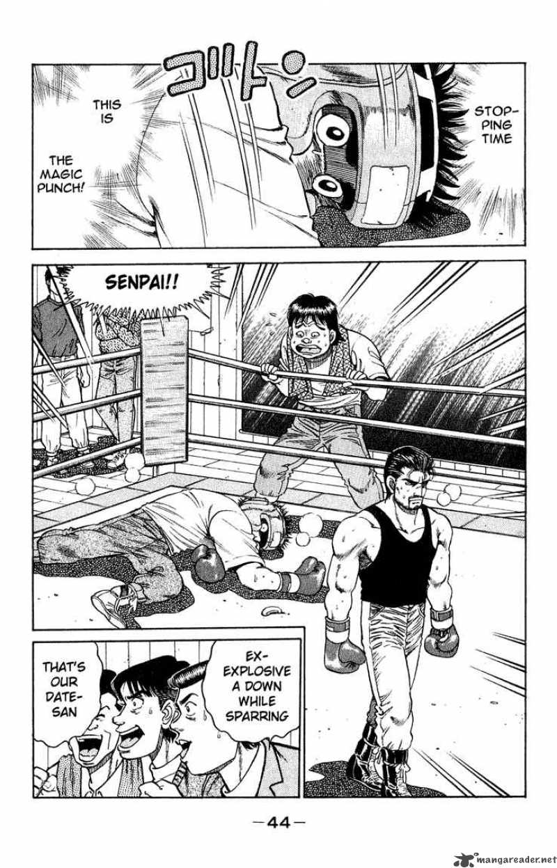 Hajime No Ippo 117 2