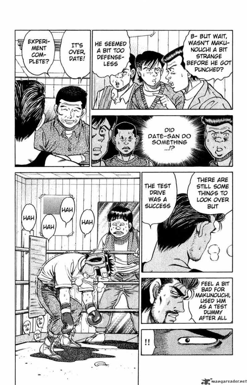 Hajime No Ippo 117 3