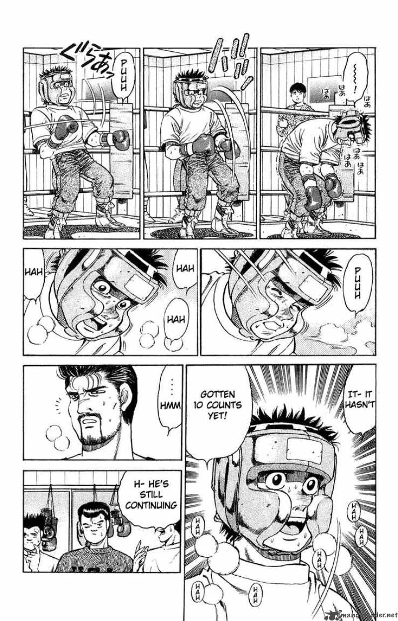 Hajime No Ippo 117 4