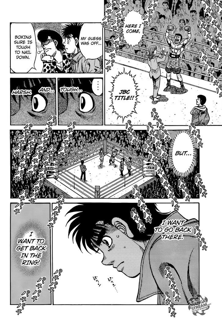 Hajime No Ippo 1172 4