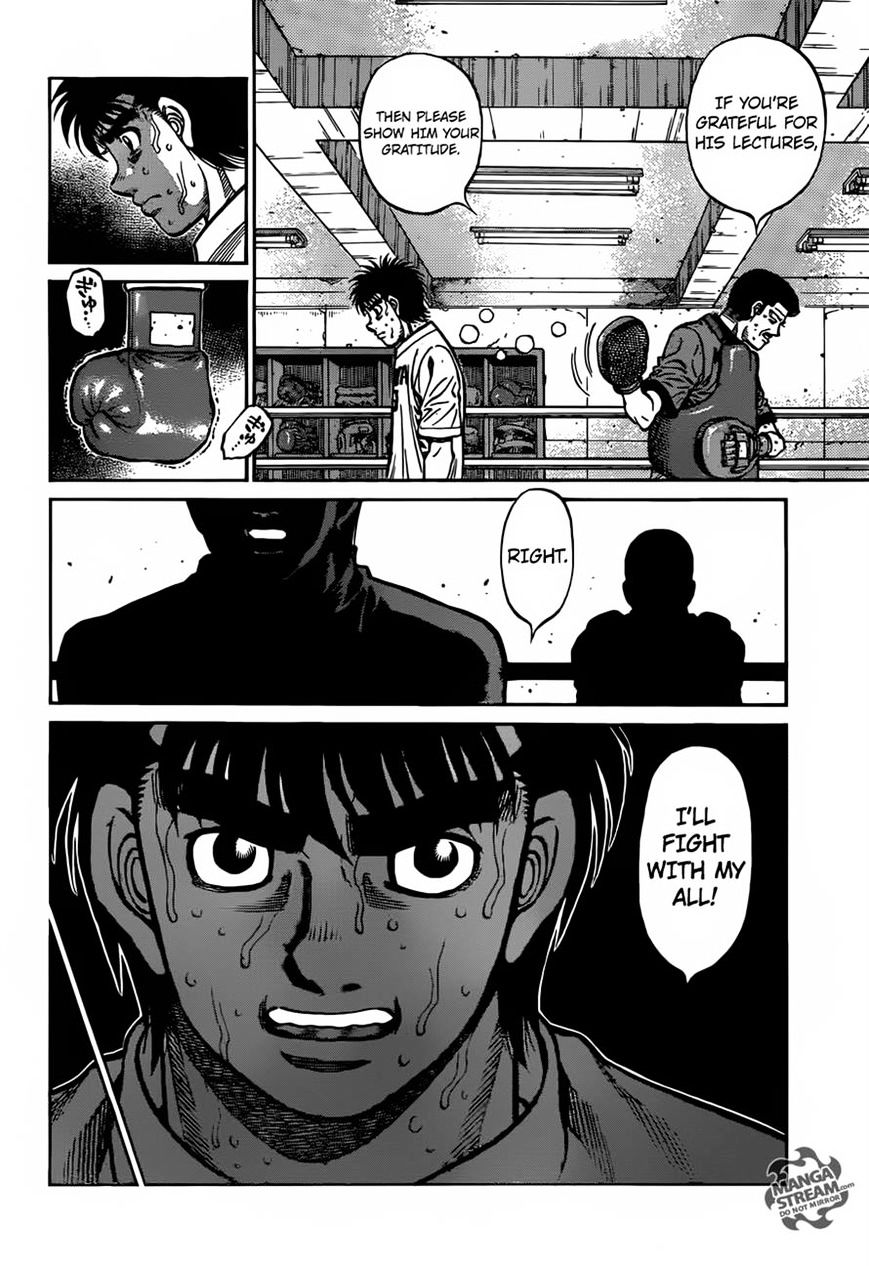 Hajime No Ippo 1176 13