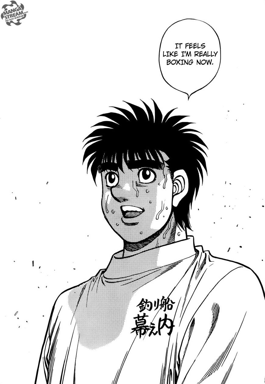 Hajime No Ippo 1176 5