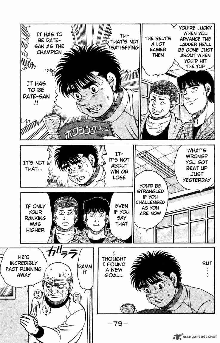 Hajime No Ippo 118 17