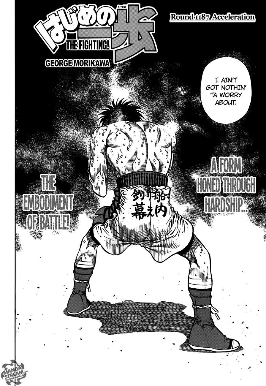 Hajime No Ippo 1187 2