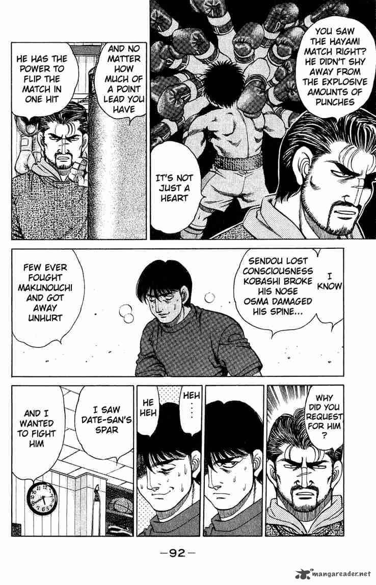 Hajime No Ippo 119 10