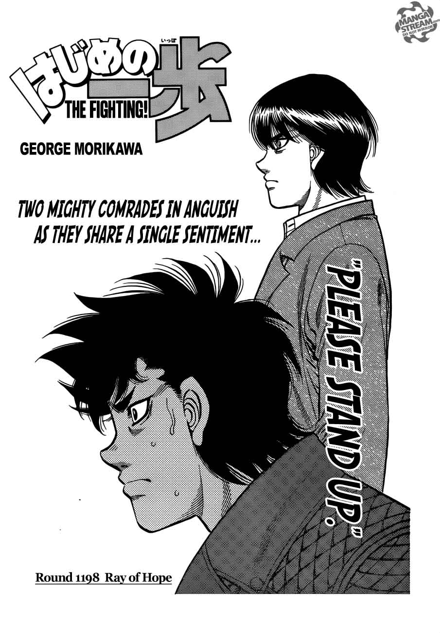 Hajime No Ippo 1198 1