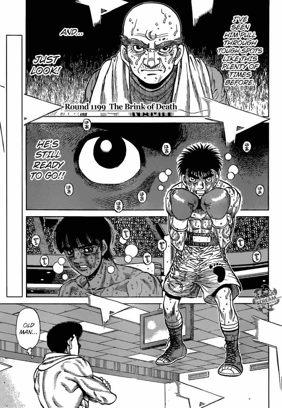 Hajime No Ippo 1199 2