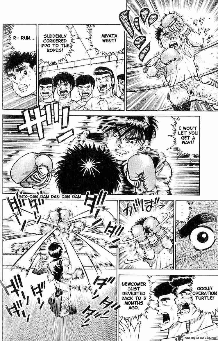 Hajime No Ippo 12 11