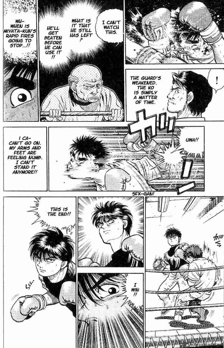 Hajime No Ippo 12 13