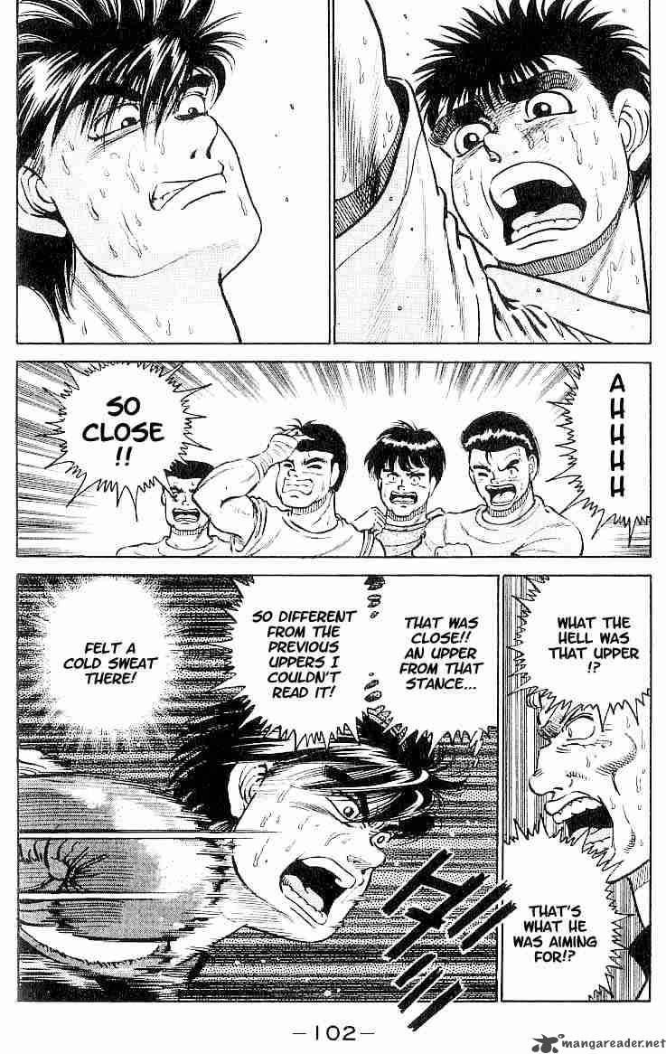 Hajime No Ippo 12 17