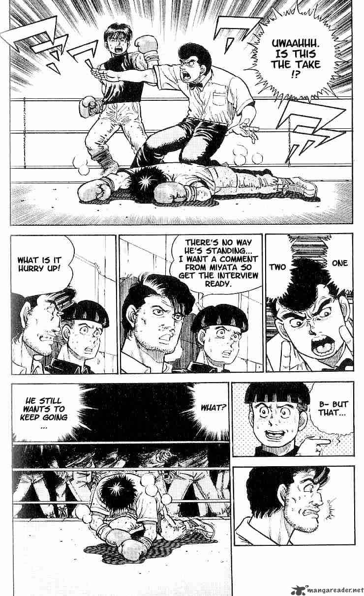 Hajime No Ippo 12 2