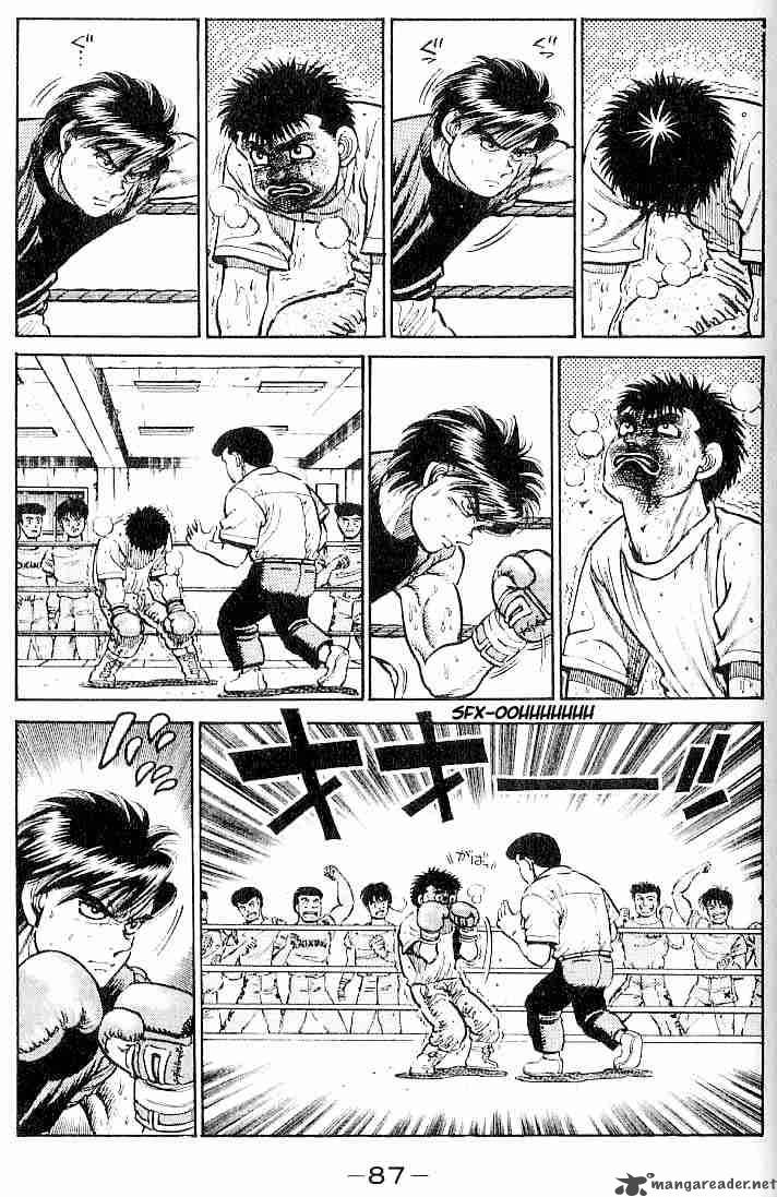 Hajime No Ippo 12 3