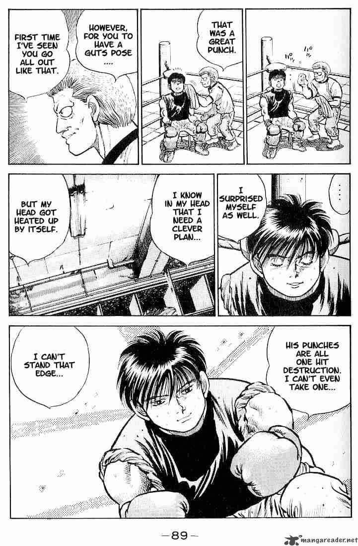 Hajime No Ippo 12 5