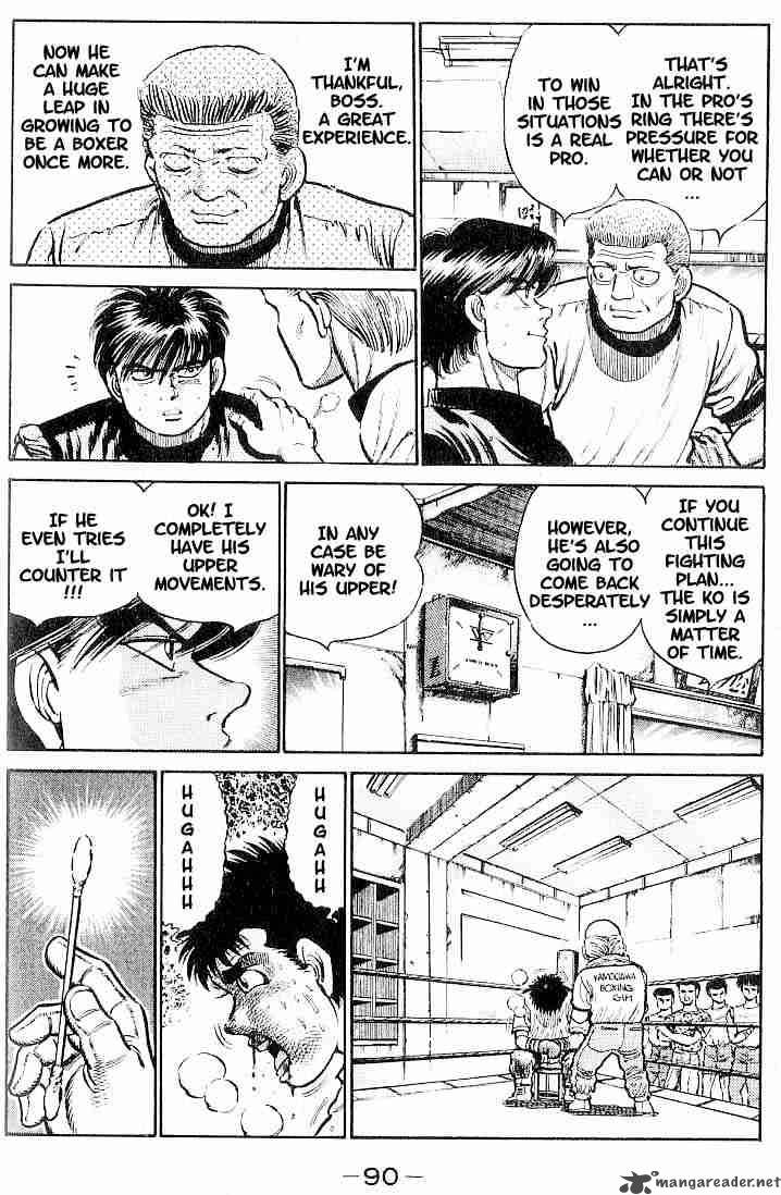 Hajime No Ippo 12 6