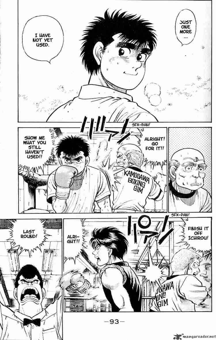 Hajime No Ippo 12 9