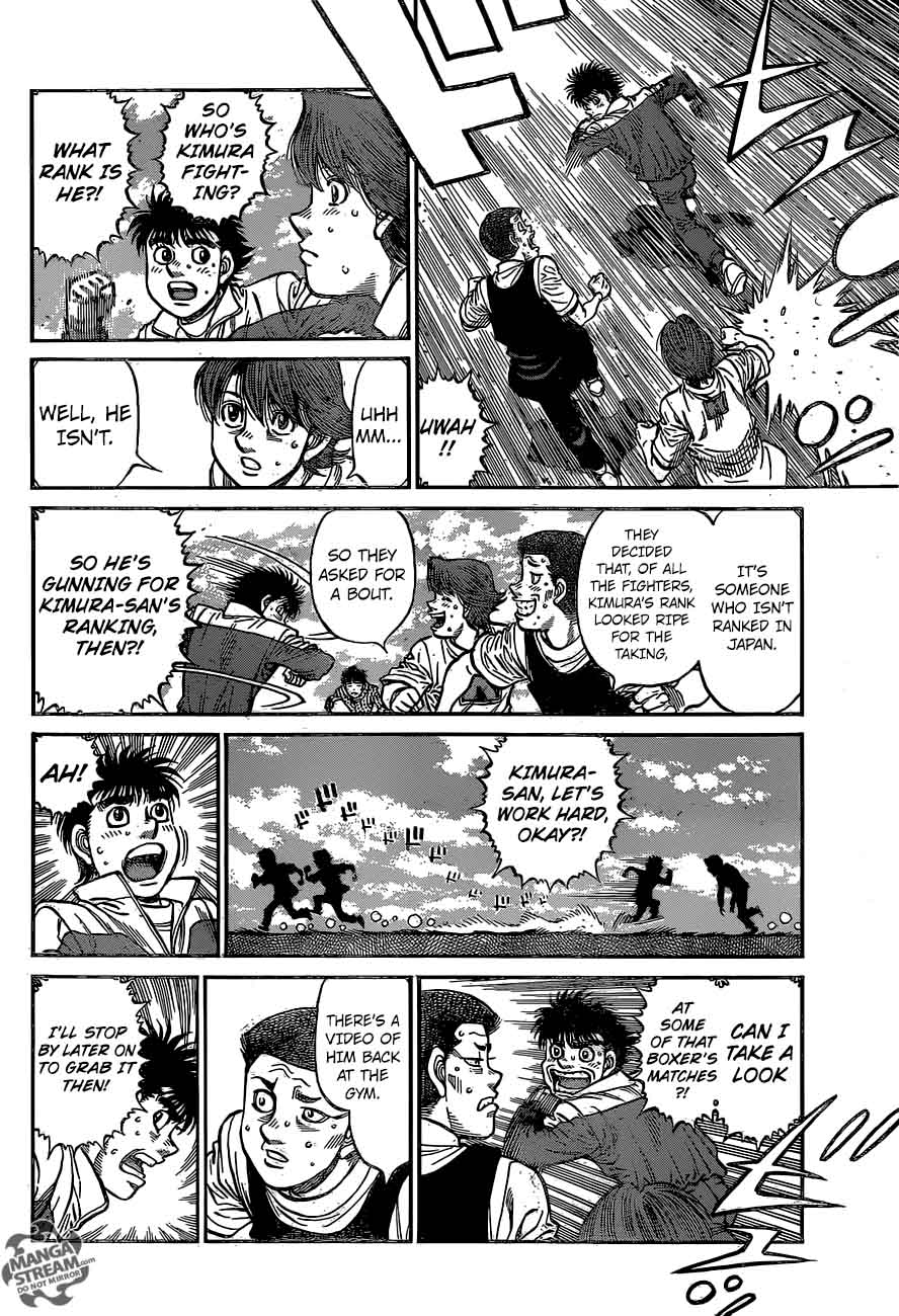 Hajime No Ippo 1216 3