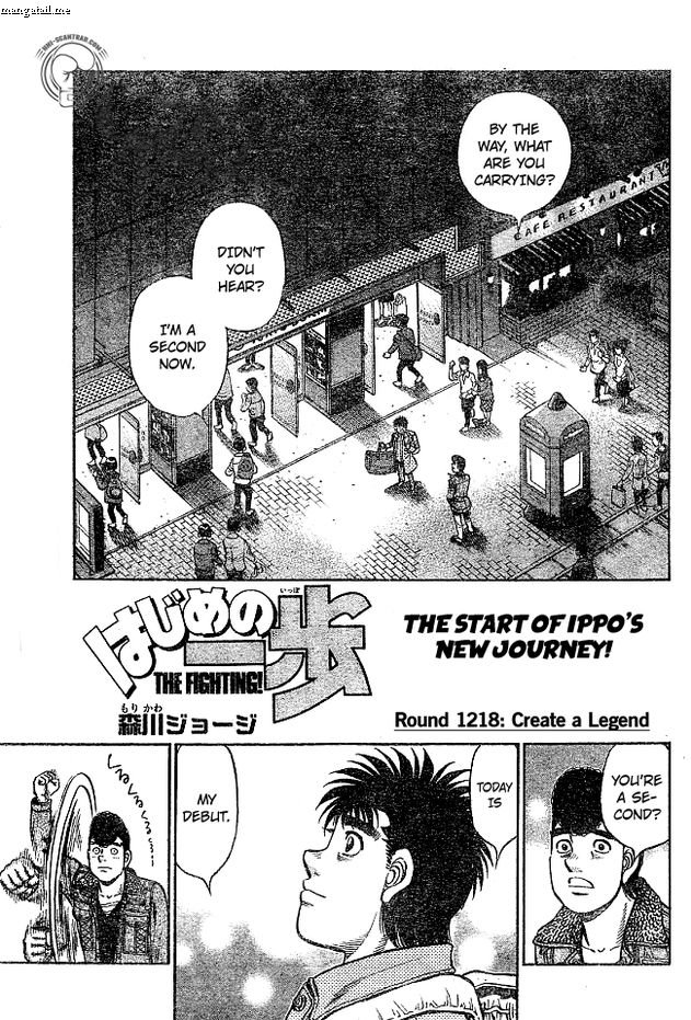 Hajime No Ippo 1217 18