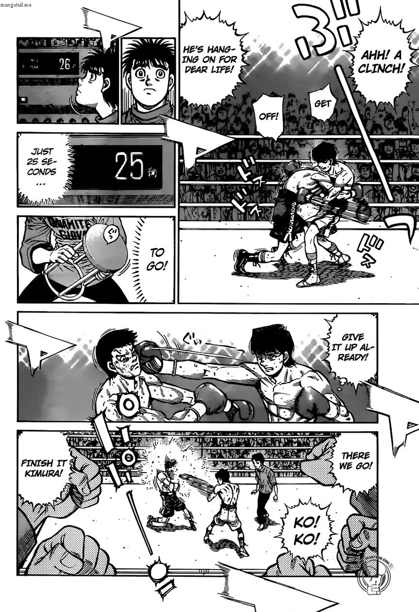 Hajime No Ippo 1222 8