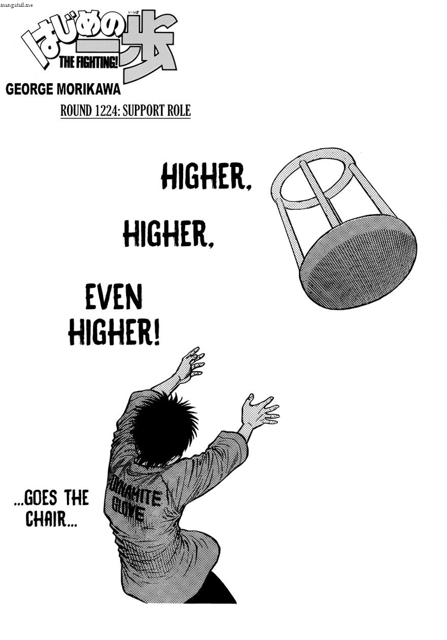 Hajime No Ippo 1224 1