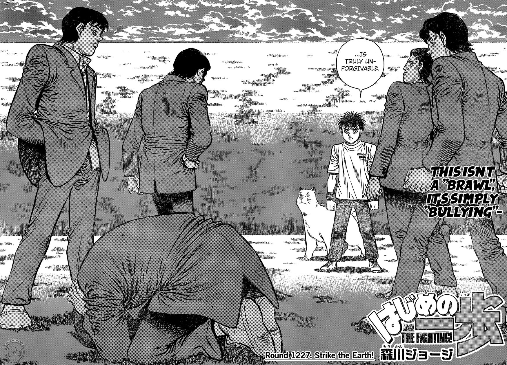 Hajime No Ippo 1227 2