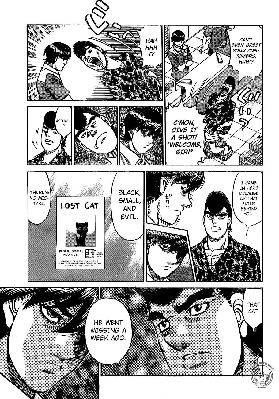 Hajime No Ippo 1235 11