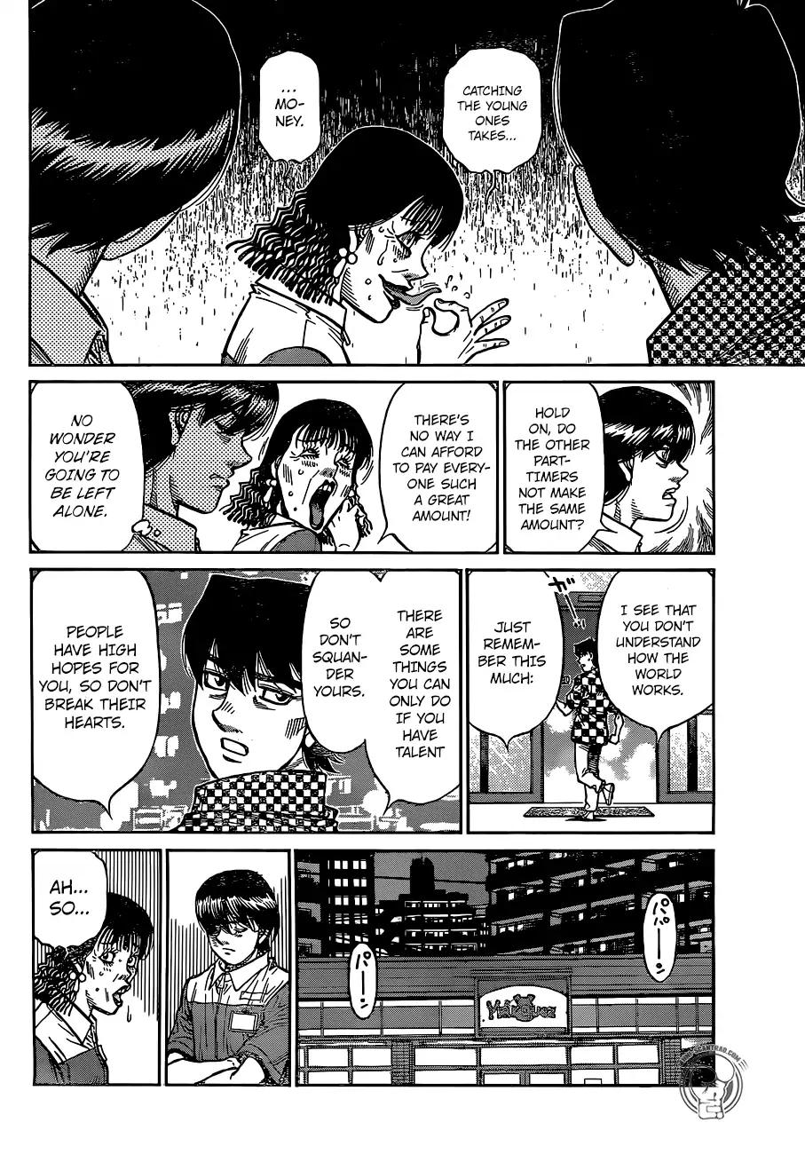 Hajime No Ippo 1235 8