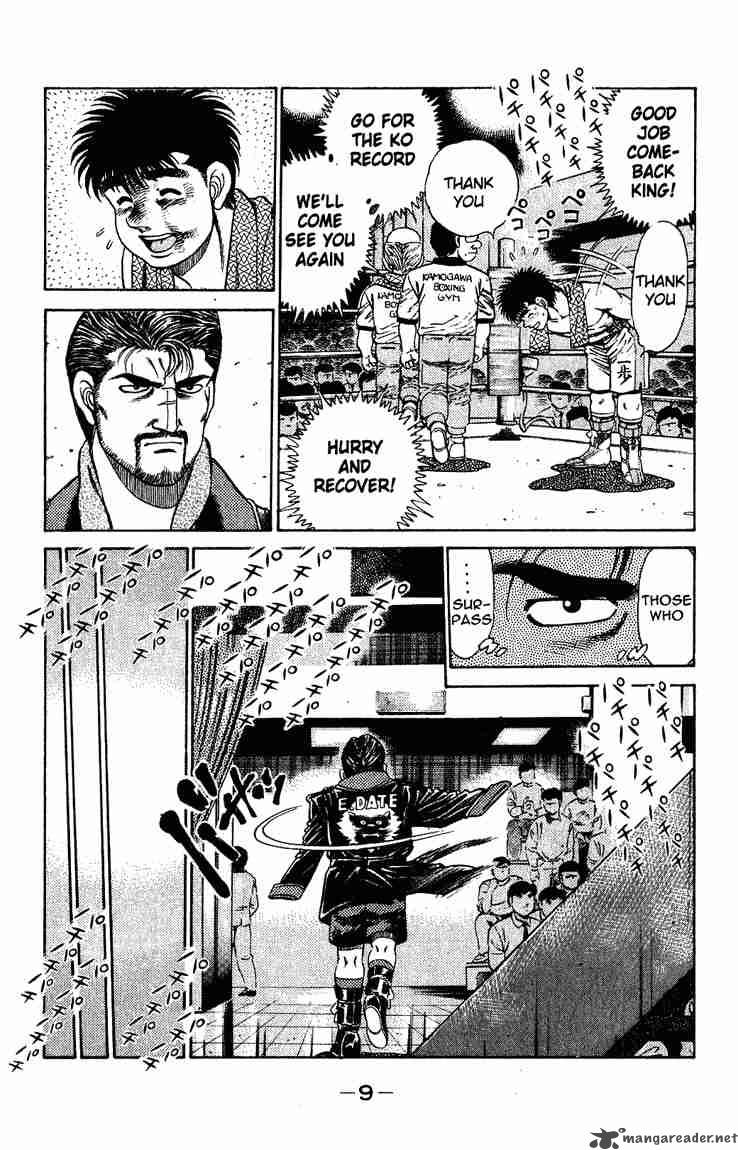 Hajime No Ippo 124 10