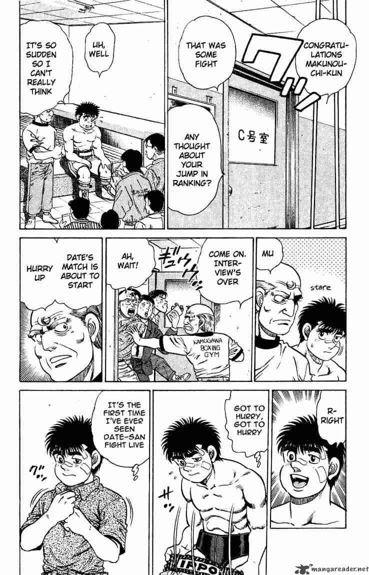 Hajime No Ippo 124 11