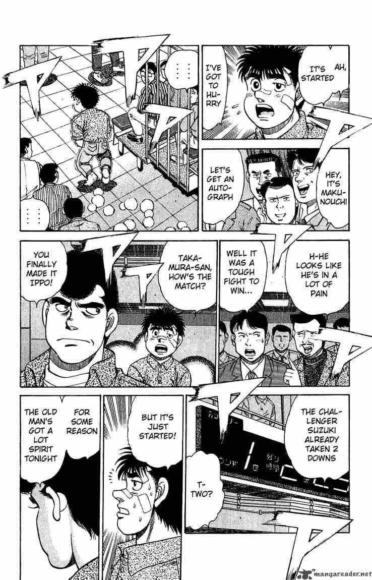 Hajime No Ippo 124 13