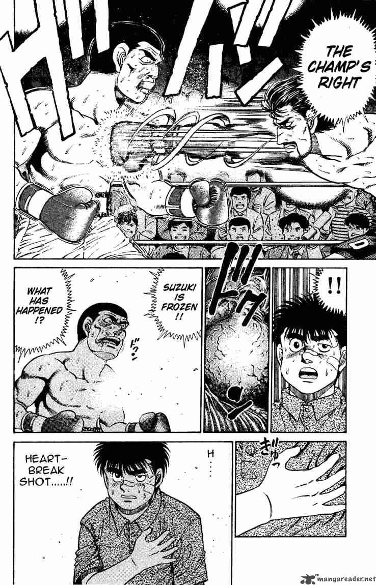 Hajime No Ippo 124 15