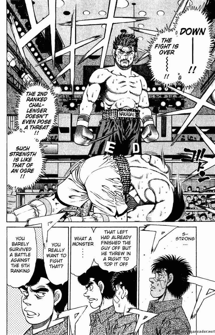 Hajime No Ippo 124 17