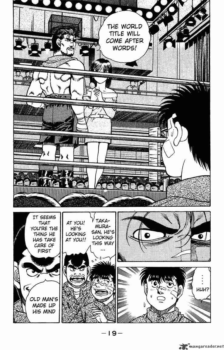 Hajime No Ippo 124 20