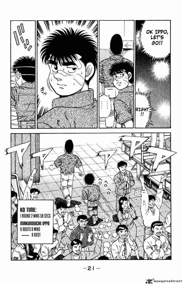 Hajime No Ippo 124 22