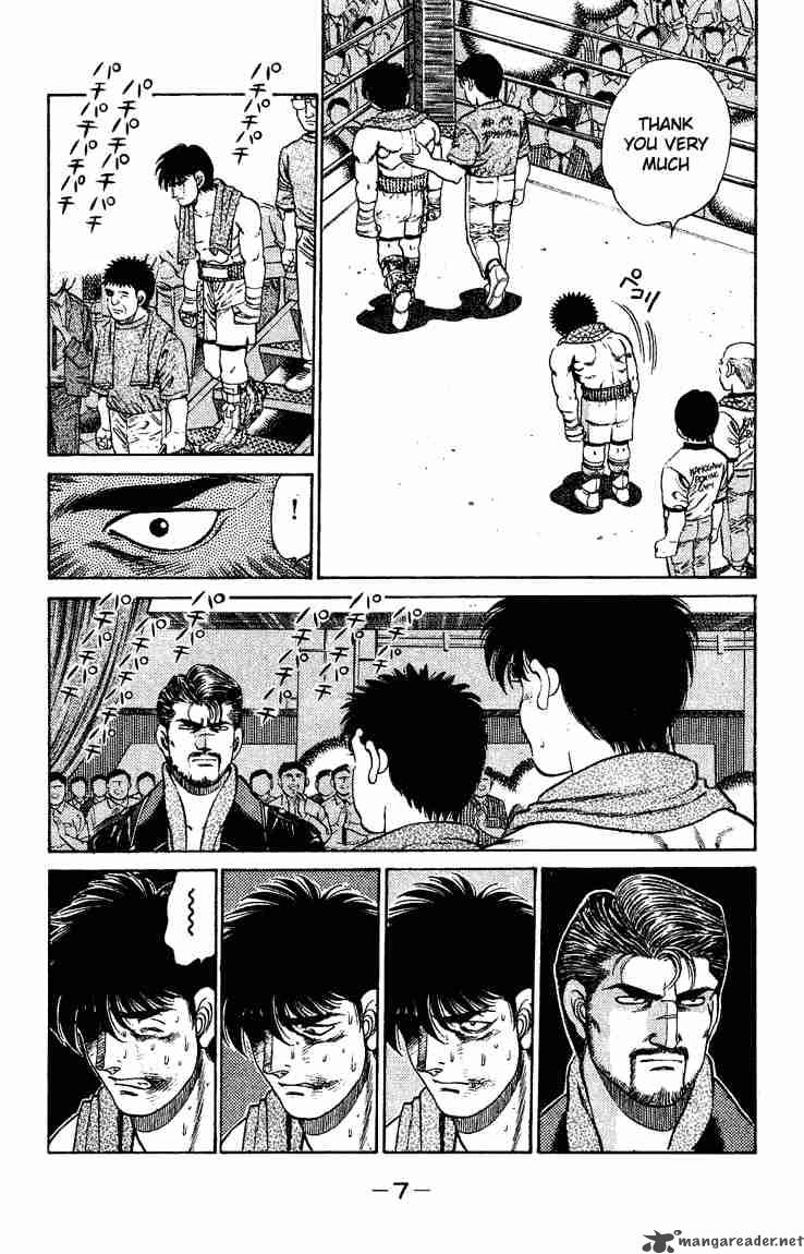 Hajime No Ippo 124 8