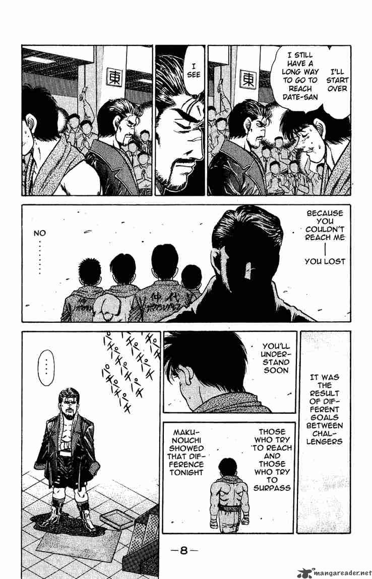 Hajime No Ippo 124 9