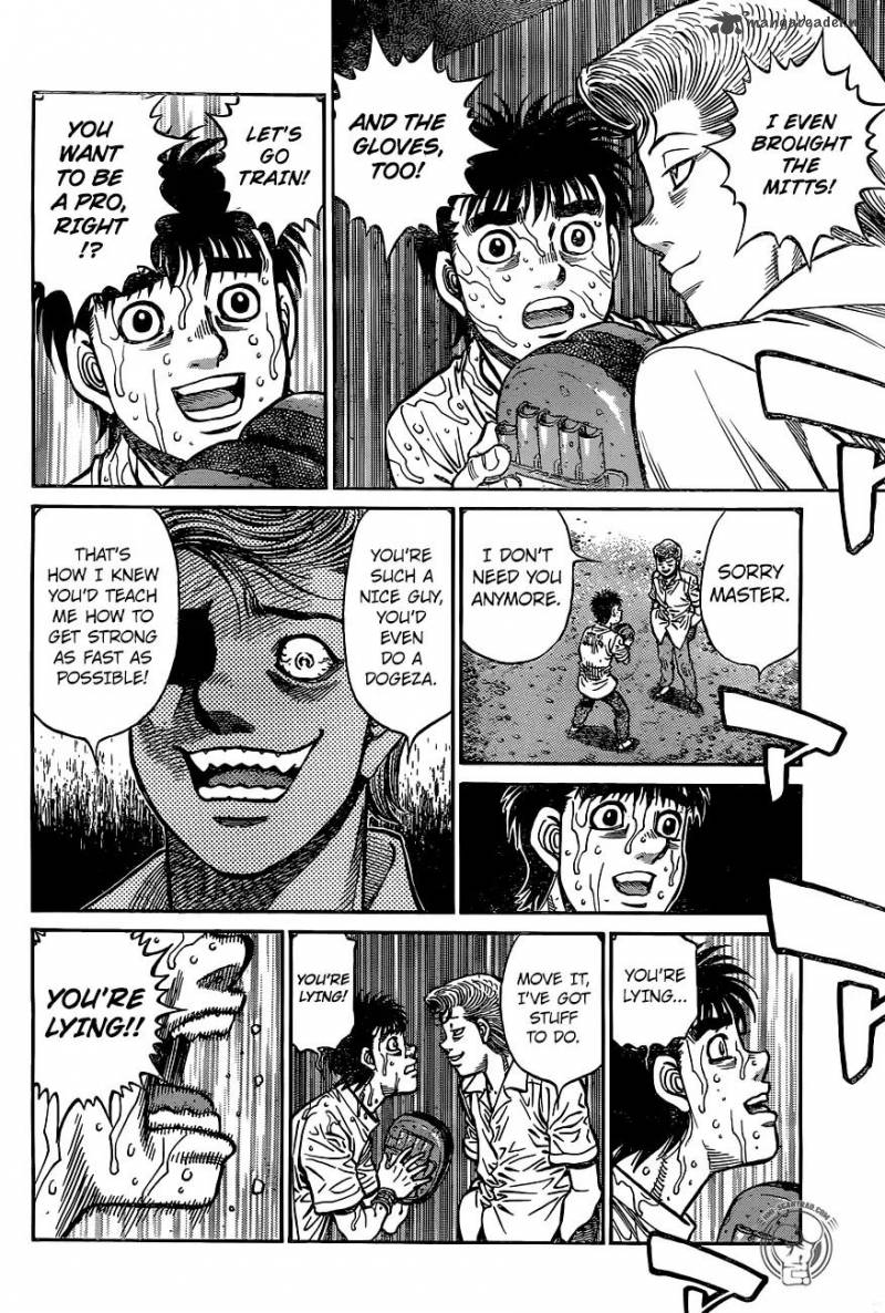 Hajime No Ippo 1242 13