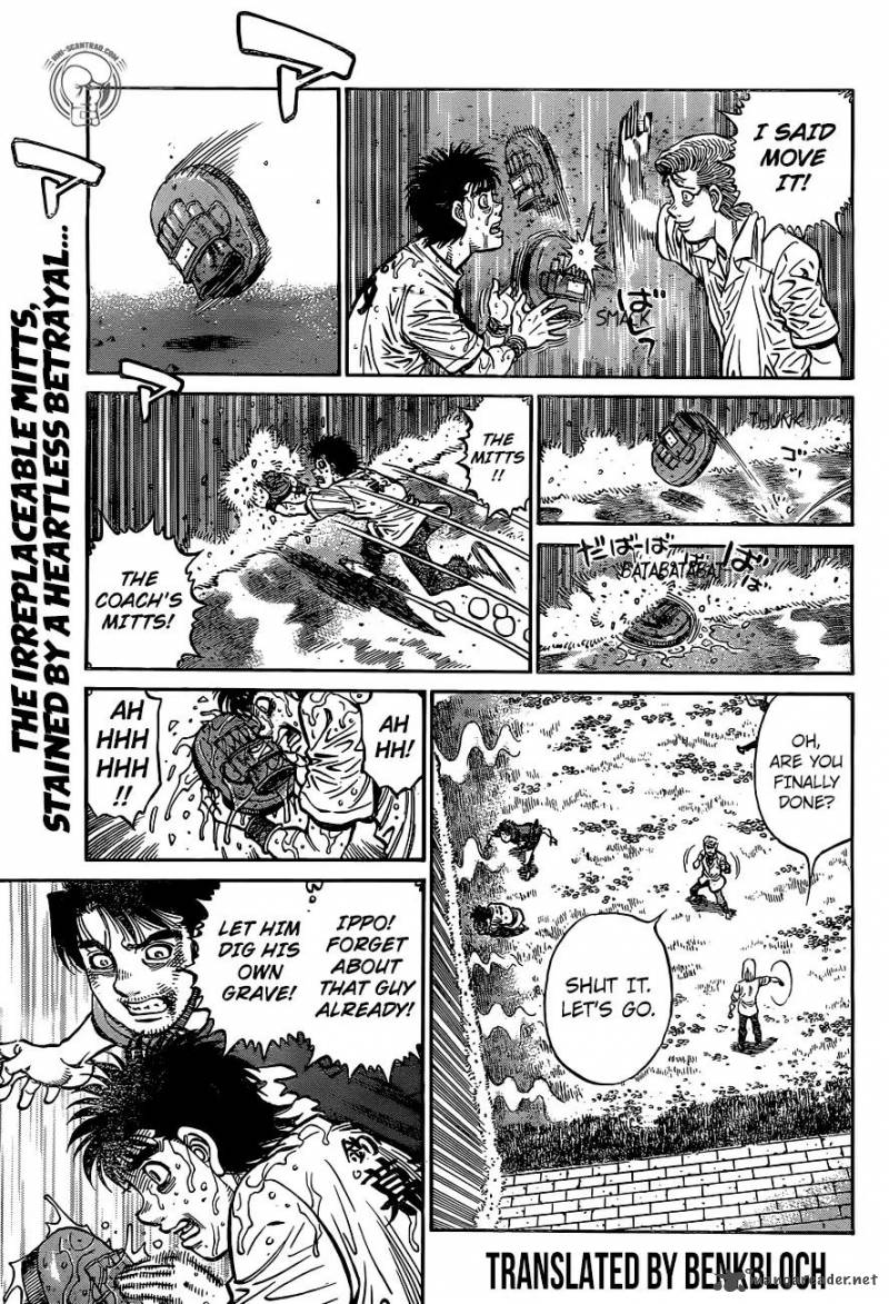 Hajime No Ippo 1242 14